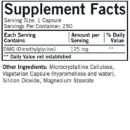 Alternative view of DMG (Dimethylglycine) 125 mg Capsules - Hypo 250 ct