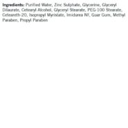 Alternative view of Zinc Sulfate Topical Cream 4 oz