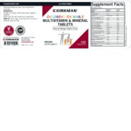 Children's Chewable Multivitamin & Mineral Tablets 120 ct - Image 3