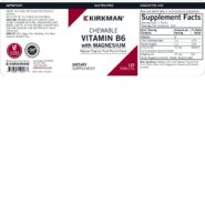 Chewable Vitamin B6 with Magnesium - 120 chewables - Image 3