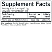 Alternative view of Methylcobalamin Concentrated Powder - 2oz