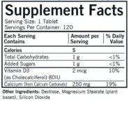 Alternative view of Calcium 250 mg w/Vitamin D-3 Chewable Tablets 120 ct