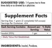 Alternative view of Inositol Pure Soluble Powder - Hypo 454 gm