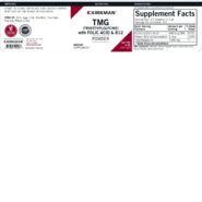 TMG (Trimethylglycine) w/Folic Acid & B-12 Powder 8 oz - Image 3
