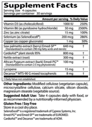 Alternative view of Comprehensive Prostate Formula - 120 capsules