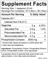 PC (Phosphatidylcholine) - 16oz liquid - Image 2