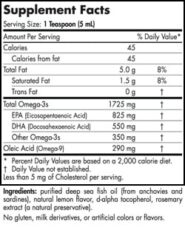 Omega-3 (Lemon) - 8oz liquid - INGREDIENTS