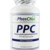 PhosChol 900mg -- Softgel Capsules - 100 capsules