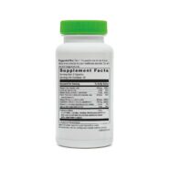 Alternative view of AdreCor - 180 capsules