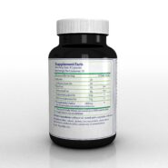 PhosChol (600mg Vegetable) - 120 capsules