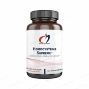Homocysteine Supreme