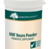 HMF Neuro Powder - 60 grams