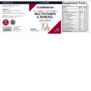Alternative view of Children’s Chewable Multi-Vitamin/Mineral Wafer with 5-MTHF - 120 chewable wafers