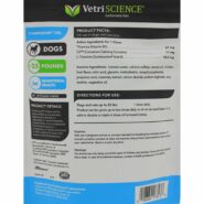 Composure Mini Bite-Sized Chews - 30 chewables - Image 2