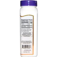 Alternative view of Apple Cider Vinegar, 300 mg, 250 Tablets