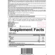 Alternative view of PGX Daily Granules - 150 grams