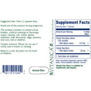 Alternative view of Chaste Tree Berry - 60 capsules