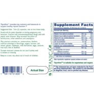 Alternative view of ThyroFem - 60 capsules