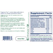 Alternative view of Pregnancy Prep - 120 capsules