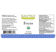 Alternative view of Focus liquid extract (bottle) - 1oz