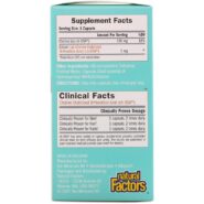 BioSil, ch-OSA Advanced Collagen Generator, 120 Vegetarian Capsules - Image 2