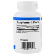 Alternative view of Vitamin D3, Strawberry Flavor, 400 IU, 100 Chewable Tablets