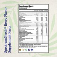 Alternative view of SpectrumNeeds (Berry Flavor) - 8.9oz (252 grams)