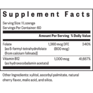 Alternative view of HYDROXO B12 WITH FOLINIC ACID - 60 LOZENGES