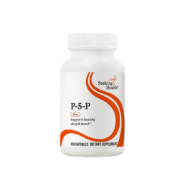 P-5-P (Pyridoxal 5-Phosphate) 25mg