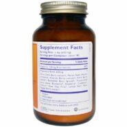 Alternative view of Pure Radiance C, Powder, 4 oz (120 g)
