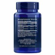 AMPK Metabolic Activator