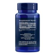 Alpha Lipoic Acid w/Biotin