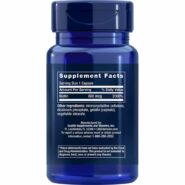 Biotin 600mcg