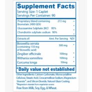 Boswelya Plus