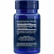 Calcium D Glucarate 200mg