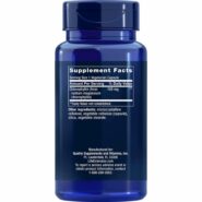 Chlorophyllin 100mg