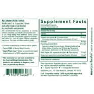 Curcuma NF-kB: Respiratory Capsules