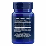 Cytokine Suppress™ with EGCG