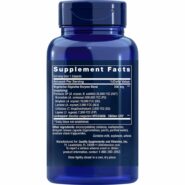 Enhanced Super Digestive Enzymes w/Probiotics
