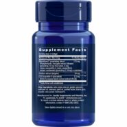 Macuguard Ocular Support