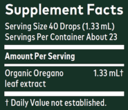 Alternative view of Oregano Leaf - 1 ounce