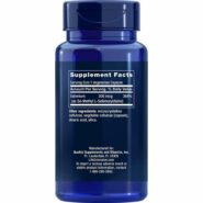 SE-Methylselenocysteine 200mcg