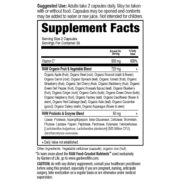Vitamin Code RAW Vitamin C