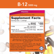 Alternative view of B-12 5000mcg - 60 lozenges