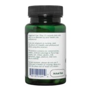 CoQ10 Extra 100mg