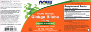 Ginkgo Biloba 120mg - 50 capsules - Image 3