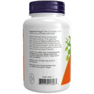 Odorless Garlic - 250 softgels - Image 3