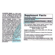 Pantethine 300mg facts