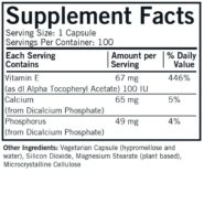 Alternative view of Vitamin E 100 IU - Hypoallergenic - 100 capsules