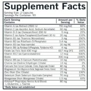 Alternative view of EveryDay™ Multi-Vitamin - Hypoallergenic - 180 capsules